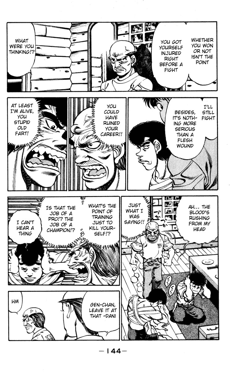 Hajime no Ippo Chapter 231 2